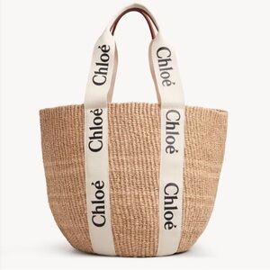 Chloe Large Woody Basket in Natural Fibers